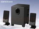 漫步者（EDIFIER） R101V 多媒體2.1臺式電腦音箱筆記本手機小音響重低音 黑色 曬單實(shí)拍圖