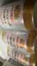 燕京啤酒無醇拉格啤酒330ml*24聽 中秋節(jié)送禮 新老包裝交替發(fā)貨 曬單實拍圖