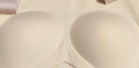 芬騰可安（FENTENGCARE）【2件裝】固定乳膠杯無痕高彈裸感調(diào)整型收副乳內(nèi)衣女無鋼圈文胸 曬單實拍圖