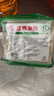 春絲江西米粉4斤米線粉絲炒粉炒粉拌粉都可做江西特產(chǎn)綠色食品升級版 8斤江西米粉（送牛肉醬2包） 1.2mm細粉 曬單實拍圖