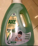 斧頭牌（AXE）地板清潔劑 茉莉清香2L 瓷磚實木地板通用 新老包裝隨機(jī)發(fā)貨 曬單實拍圖