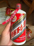 茅臺 2019年 飛天 醬香型白酒 53度 500ml*6 整箱裝 原箱原封 陳年酒  曬單實(shí)拍圖