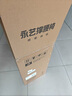 永藝M60人體工學(xué)椅電腦椅子人工力學(xué)座椅久坐辦公學(xué)習電競椅國家補貼 曬單實(shí)拍圖