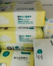 全棉時(shí)代嬰兒棉柔巾100%純棉干濕兩用面巾洗臉巾成人可用100抽*6包 曬單實(shí)拍圖