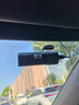 70邁行車記錄儀M310Pro 3K 1620P超清 星光夜視 F1.55大光圈360度旋轉(zhuǎn) 曬單實拍圖