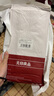 無印良品一次性床品四件套印花加厚床單被罩枕套隔臟出差旅行用品壓縮便攜 曬單實拍圖