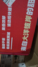 京鮮生 新西蘭皇后紅玫瑰蘋(píng)果12粒禮盒特級果單果130-170g 中秋水果禮盒 曬單實(shí)拍圖