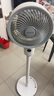 艾美特（AIRMATE）【360°循環(huán)】空氣循環(huán)扇電風(fēng)扇家用大風(fēng)量電扇臺式落地扇小風(fēng)扇語音智能輕音換氣風(fēng)扇 FA18-SRD161 曬單實拍圖