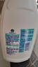 滴露（Dettol）衣物內(nèi)衣消毒除菌液750ml99.9%滅真菌細(xì)菌兒童可用配內(nèi)衣褲洗衣液 曬單實(shí)拍圖