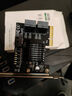 綠聯(lián) PCI-E轉(zhuǎn)SATA3.0 5口高速擴(kuò)展卡適用臺式機(jī)主機(jī)箱電腦內(nèi)置轉(zhuǎn)接卡 曬單實(shí)拍圖
