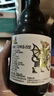 督威（DuveL）三花IPA精釀啤酒 330ml*6瓶 比利時(shí)原瓶進(jìn)口  中秋送禮 曬單實(shí)拍圖