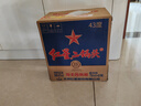 紅星二鍋頭 藍瓶綿柔8 純糧清香型名酒  特產(chǎn)禮品 節日送禮 43度 750mL 6瓶 整箱裝 曬單實(shí)拍圖