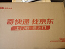 惠普（HP）【國(guó)家補(bǔ)貼20%】銳15 AMD銳龍 15.6英寸輕薄筆記本電腦(六核R5-7530U 16G 1TB 指紋 一年上門) 曬單實(shí)拍圖