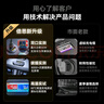 倍思【銷(xiāo)量TOP1】車(chē)載充電器超級快充點(diǎn)煙器轉換器快充轉換頭一拖二適用蘋(píng)果華為小米 曬單實(shí)拍圖
