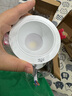 雷士（NVC）led筒燈客廳天花燈嵌入式鋁材白色7瓦暖白開孔75-80mm【春華】 曬單實(shí)拍圖