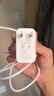 華為88W原裝充電器套裝含1米6A數(shù)據(jù)線 適用P60Pro Mate60pro手機超級快充電腦蘋果iPhone15promax 曬單實拍圖