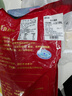 鮮京采內蒙古原切羔羊肉串2斤 （50串）燒烤食材 露營戶外 京東自有品牌 曬單實拍圖