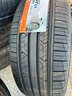 韓泰（Hankook）汽車輪胎 215/55R17 94v H308 原配CS35Plus/紅旗 適配邁騰 曬單實拍圖