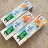好來(lái)(原黑人)星耀白黃油小熊聯(lián)名款混合口味套裝3支裝共360g 曬單實(shí)拍圖