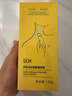SDX多肽淡紋美頸霜150g+面膜 提拉緊致淡化頸紋 保濕滋潤放松頸部 曬單實拍圖