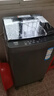 海爾（Haier）波輪洗衣機小型全自動懶人家用【XQB80-Z10D0】家電國家補貼20%以舊換新一級能效宿舍出租房單脫水 曬單實拍圖