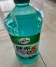 龜牌（Turtle Wax）硬殼玻璃水0度汽車(chē)去油膜強(qiáng)力去污除蟲(chóng)膠鳥(niǎo)糞雨刮水通用2L*6瓶 曬單實(shí)拍圖
