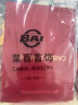 菜百首飾 足金Au999.9黃金金磚收藏禮品 “財富”金條 20克 曬單實拍圖