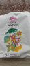 盛夏光年Nature拉拉褲XL碼 4片 尿不濕 拉拉褲旅行裝 超薄透氣夏天 曬單實(shí)拍圖