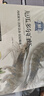 京鮮港 厄瓜多爾白蝦凈重3斤加大號45-60只/盒大蝦鹽凍家庭聚餐燒烤 曬單實(shí)拍圖