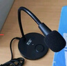 索愛（soaiy）L28電腦麥克風(fēng)外置話筒有線電競(jìng)網(wǎng)課臺(tái)式筆記本游戲語(yǔ)音錄桌面視頻會(huì)議主播直播外置聲卡3.5 曬單實(shí)拍圖