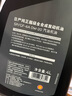日產(chǎn)（NISSAN）原廠(chǎng)純正機油適用天籟軒逸陽(yáng)光騏達逍客藍鳥(niǎo)奇駿樓蘭勁客途達 0W-20 超級全合成 SN級 4L 曬單實(shí)拍圖