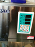 闊愛全自動智能分裝機(jī)定量稱重機(jī)茶葉五谷雜糧灌裝機(jī)顆粒粉末分裝機(jī) DINGZHI1 曬單實(shí)拍圖