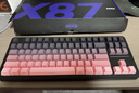 前行者【補(bǔ)貼券減15%】X87Pro/Ultra無(wú)線機(jī)械鍵盤有線藍(lán)牙三模gas客制化游戲電競(jìng)磁軸辦公專用側(cè)刻筆記本 黑莓粉側(cè)刻Ultra北極拿鐵軸V2-1.2萬(wàn)mA 曬單實(shí)拍圖