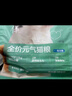 網(wǎng)易嚴(yán)選優(yōu)質(zhì)深海食材寵愛(ài)相伴全價(jià)元?dú)庳埣Z海洋魚(yú) 2kg 曬單實(shí)拍圖