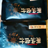 潮汕集錦 潮汕鹵汁鹵鵝肉醬牛肉家用鹵豬蹄小包裝新舊包裝隨機(jī)發(fā) 100g*3包 曬單實(shí)拍圖