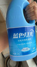藍月亮藍色月光白色衣物漂漬液1.2kg 漂白劑白色衣物 去污漬增白除菌 曬單實(shí)拍圖