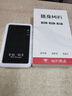 炫咔仕【遙遙領(lǐng)先】2025新款WiFi6+5GHF高速上網(wǎng)移動(dòng)wifi6免插卡全國通用流量隨行網(wǎng)絡(luò )無(wú)線(xiàn)網(wǎng)卡 最新款WiFi6【旗艦版】-贈送1500G 365天免費試用/終身質(zhì)保免費換新 曬單實(shí)拍圖