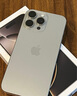 Apple/蘋(píng)果 iPhone 16 Pro（A3294）512GB 原色鈦金屬 支持移動(dòng)聯(lián)通電信5G 雙卡雙待手機(jī) 曬單實(shí)拍圖