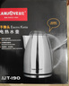 金灶（KAMJOVE）家用茶臺(tái)燒水壺 304不銹鋼電熱水壺全鋼壺體2L大容量自動(dòng)斷電 熱水壺大功率快速燒水T-190 2L 多重安全防護(hù) 曬單實(shí)拍圖
