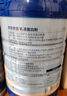 京東京造 乳清蛋白粉600g 超99%乳清蛋白成人中老年人增強(qiáng)免疫力補(bǔ)充營養(yǎng) 曬單實(shí)拍圖