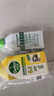 滴露（Dettol）洗衣機清洗劑金裝版250ml檸檬*2+松木*2洗衣機深度清潔劑除垢殺菌 曬單實(shí)拍圖