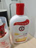 大寶大寶 SOD蜜200ml 曬單實(shí)拍圖
