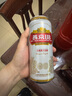 燕京啤酒 U8小度酒8度啤酒500ml*18聽 巔峰開搶 冰爽暢飲  整箱裝 曬單實(shí)拍圖