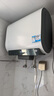 海爾（Haier）國家補貼20%雙膽扁桶電熱水器50升 BK3MINI 鮮活水 3300W變頻速熱 一級能效 家用儲水式 鎂棒免換  曬單實(shí)拍圖