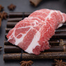 壹號土豬【無抗】梅花肉片300g 曬單實拍圖