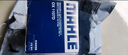 馬勒（MAHLE）高風(fēng)量空調(diào)濾芯濾清LA822(適用A4L(B8)17年前/Q5/保時(shí)捷Macan外置 曬單實(shí)拍圖