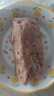 龍大肉食 去皮黑豬后腿肉800g 蓬萊生態(tài)黑豬肉 豬腿肉后臀尖肉烤腸食材  曬單實拍圖