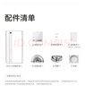 奧普smart智能人感浴霸S2-AIR【國家補(bǔ)貼】AI人感控制鉑金除臭風(fēng)暖 曬單實(shí)拍圖
