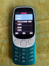 諾基亞（NOKIA）3210 4G 移動(dòng)聯(lián)通電信廣電全網(wǎng)通 2.4英寸雙卡雙待 直板按鍵學(xué)生功能機備用手機 藍色 曬單實(shí)拍圖