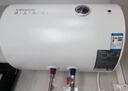 萬和（Vanward）【T2】40升電熱水器2000W雙盾防護(hù)家用儲(chǔ)水式速熱省電大水量專利防電墻?國家補(bǔ)貼15% 曬單實(shí)拍圖